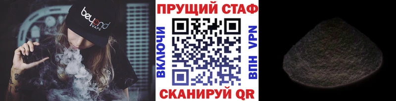 Где найти наркотики Асино Cocaine  КЕТАМИН  Меф мяу мяу  АМФ  ГАШ  Каннабис 