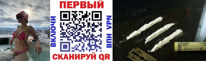 OMG ССЫЛКА  Асино  Amphetamine VHQ  как найти закладки 
