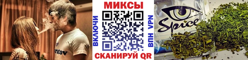 БУТИРАТ Butirat  OMG маркетплейс  Асино  хочу  